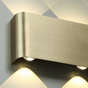 Накладной светильник Odeon Light MAGNUM 7107/2WL в Озерске - ozersk.ok-mebel.com | фото 5