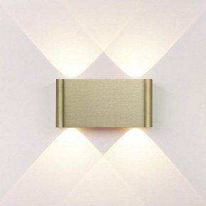 Накладной светильник Odeon Light MAGNUM 7107/4WL в Озерске - ozersk.ok-mebel.com | фото