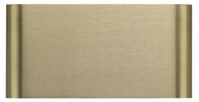 Накладной светильник Odeon Light MAGNUM 7107/4WL в Озерске - ozersk.ok-mebel.com | фото 2