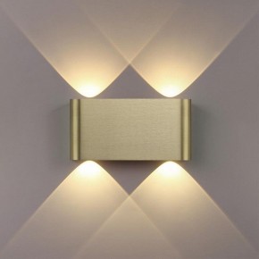 Накладной светильник Odeon Light MAGNUM 7107/4WL в Озерске - ozersk.ok-mebel.com | фото 4