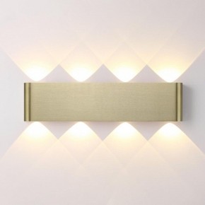 Накладной светильник Odeon Light MAGNUM 7107/8WL в Озерске - ozersk.ok-mebel.com | фото 2