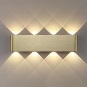 Накладной светильник Odeon Light MAGNUM 7107/8WL в Озерске - ozersk.ok-mebel.com | фото 3