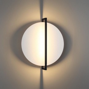 Накладной светильник Odeon Light Next 7015/15WL в Озерске - ozersk.ok-mebel.com | фото 3