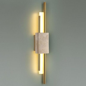 Накладной светильник Odeon Light TRAVERTINO 7034/10WL в Озерске - ozersk.ok-mebel.com | фото 3