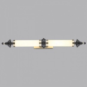 Накладной светильник Odeon Light Ula 5404/28WL в Озерске - ozersk.ok-mebel.com | фото 3