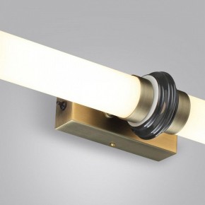 Накладной светильник Odeon Light Ula 5404/28WL в Озерске - ozersk.ok-mebel.com | фото 7