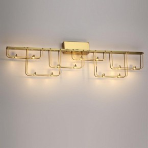 Накладной светильник Odeon Light ZAHA 7060/12WL в Озерске - ozersk.ok-mebel.com | фото 3