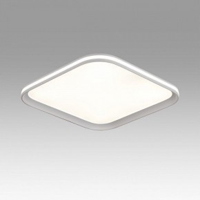 Накладной светильник Sonex Beta 7750/72L в Озерске - ozersk.ok-mebel.com | фото 3