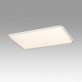 Накладной светильник Sonex Beta 7751/130L в Озерске - ozersk.ok-mebel.com | фото 2