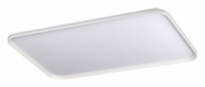 Накладной светильник Sonex Beta 7751/130L в Озерске - ozersk.ok-mebel.com | фото 6