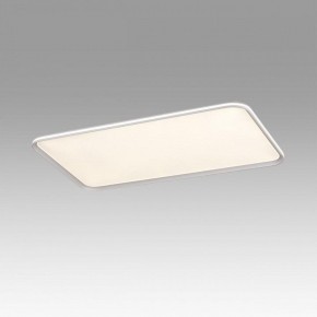 Накладной светильник Sonex Beta 7751/145L в Озерске - ozersk.ok-mebel.com | фото 3