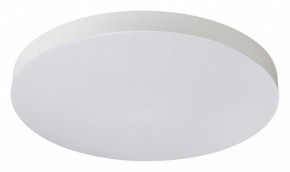 Накладной светильник Sonex Gamma 7759/50L в Озерске - ozersk.ok-mebel.com | фото