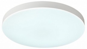 Накладной светильник Sonex Gamma 7759/50L в Озерске - ozersk.ok-mebel.com | фото 4
