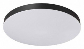 Накладной светильник Sonex Gamma 7760/50L в Озерске - ozersk.ok-mebel.com | фото