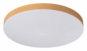 Накладной светильник Sonex Gamma 7761/36L в Озерске - ozersk.ok-mebel.com | фото