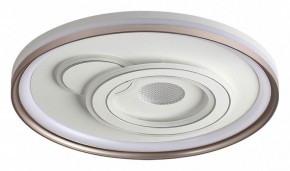 Накладной светильник Sonex Gemini 7785/85L в Озерске - ozersk.ok-mebel.com | фото
