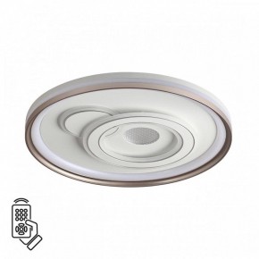 Накладной светильник Sonex Gemini 7785/85L в Озерске - ozersk.ok-mebel.com | фото 2
