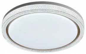 Накладной светильник Sonex Kristy 7781/DL в Озерске - ozersk.ok-mebel.com | фото 4