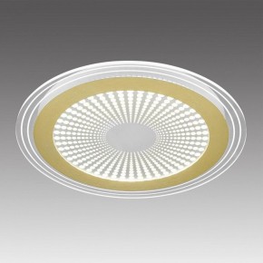 Накладной светильник Sonex Promise 7738/80L в Озерске - ozersk.ok-mebel.com | фото 3