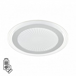Накладной светильник Sonex Promise 7739/80L в Озерске - ozersk.ok-mebel.com | фото 2
