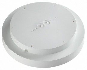 Накладной светильник Sonex Quantum 7752/18L в Озерске - ozersk.ok-mebel.com | фото 6
