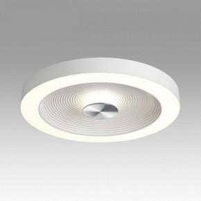 Накладной светильник Sonex Quantum 7752/25L в Озерске - ozersk.ok-mebel.com | фото 3
