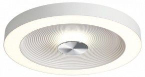 Накладной светильник Sonex Quantum 7752/25L в Озерске - ozersk.ok-mebel.com | фото 4