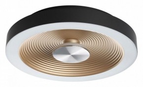 Накладной светильник Sonex Quantum 7753/18L в Озерске - ozersk.ok-mebel.com | фото