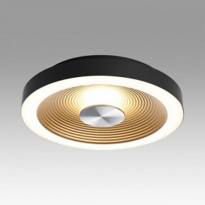 Накладной светильник Sonex Quantum 7753/18L в Озерске - ozersk.ok-mebel.com | фото 3