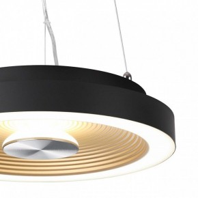 Накладной светильник Sonex Quantum 7753/18L в Озерске - ozersk.ok-mebel.com | фото 8