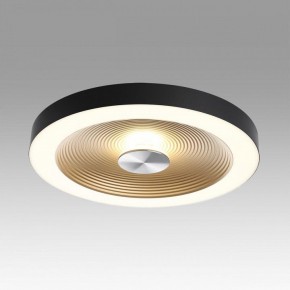 Накладной светильник Sonex Quantum 7753/25L в Озерске - ozersk.ok-mebel.com | фото 3