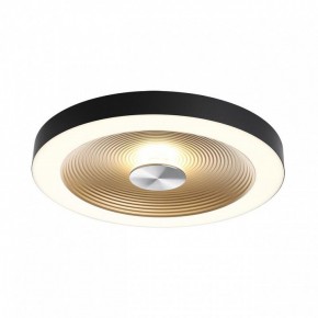 Накладной светильник Sonex Quantum 7753/25L в Озерске - ozersk.ok-mebel.com | фото 4