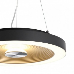 Накладной светильник Sonex Quantum 7753/25L в Озерске - ozersk.ok-mebel.com | фото 8
