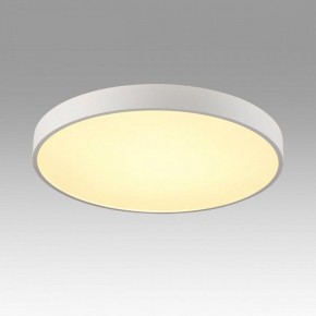 Накладной светильник Sonex Quasar 7755/70L в Озерске - ozersk.ok-mebel.com | фото 3