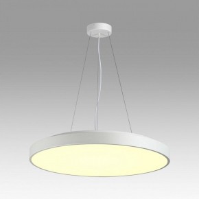 Накладной светильник Sonex Quasar 7755/92L в Озерске - ozersk.ok-mebel.com | фото 3