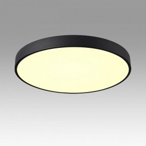 Накладной светильник Sonex Quasar 7756/70L в Озерске - ozersk.ok-mebel.com | фото 3
