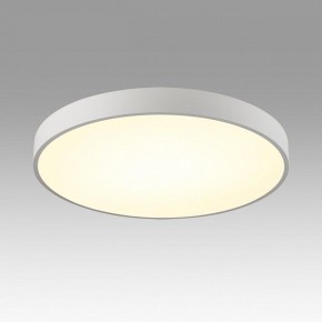 Накладной светильник Sonex Quasar 7757/70L в Озерске - ozersk.ok-mebel.com | фото 3