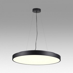 Накладной светильник Sonex Quasar 7758/92L в Озерске - ozersk.ok-mebel.com | фото 3