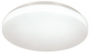 Накладной светильник Sonex Smalli 3050/CL в Озерске - ozersk.ok-mebel.com | фото 3