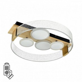Накладной светильник Sonex Spots 7742/40L в Озерске - ozersk.ok-mebel.com | фото 2