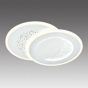 Накладной светильник Sonex Stars 7740/60L в Озерске - ozersk.ok-mebel.com | фото 3