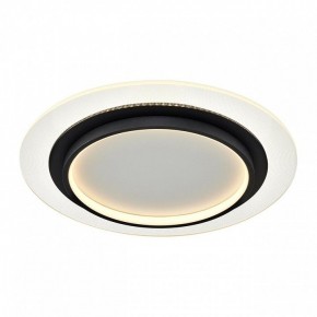 Накладной светильник Sonex Sunny 7732/80L в Озерске - ozersk.ok-mebel.com | фото 7