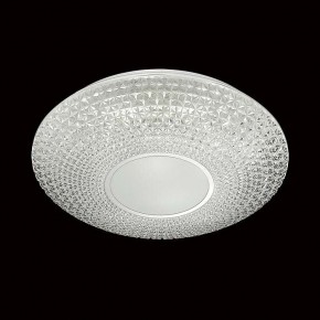 Накладной светильник Sonex Visma 2048/DL в Озерске - ozersk.ok-mebel.com | фото 3