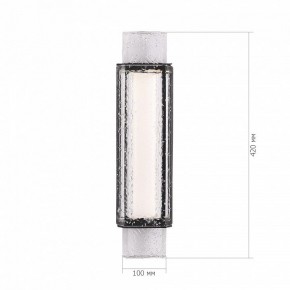 Накладной светильник ST-Luce EIS SL6140.401.01 в Озерске - ozersk.ok-mebel.com | фото 4