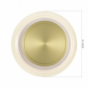 Накладной светильник ST-Luce FRITTELA SL6239.201.03 в Озерске - ozersk.ok-mebel.com | фото 2
