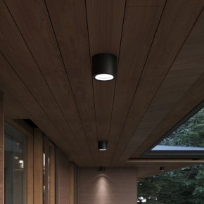 Накладной светильник ST-Luce Tubo SL9006.402.01 в Озерске - ozersk.ok-mebel.com | фото 3