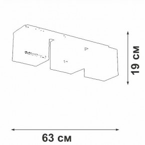 Накладной светильник Vitaluce V2879 V2879-1/3PL в Озерске - ozersk.ok-mebel.com | фото 3