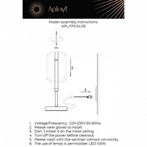 Настольная лампа декоративная Aployt Lakres APL.070.04.05 в Озерске - ozersk.ok-mebel.com | фото 2