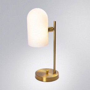 Настольная лампа декоративная Arte Lamp Cassel A5454LT-1PB в Озерске - ozersk.ok-mebel.com | фото 2