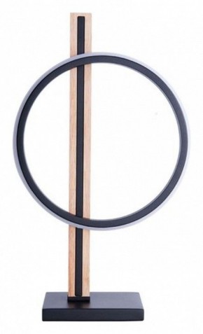 Настольная лампа декоративная Arte Lamp Fluido A3913LT-10BK в Озерске - ozersk.ok-mebel.com | фото